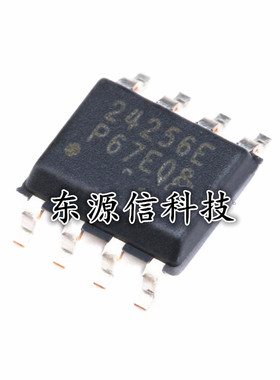 全新原装 CAT24C256WI-GT3 贴片SOP-8 丝印24256E 存储器芯片