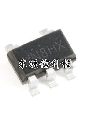 全新原装 HX6001 UN8HX 4.2V单节锂离子电池线性充电器 SOT23-5