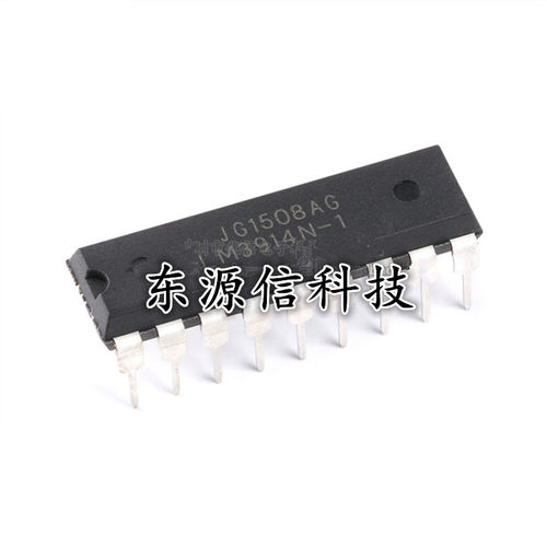 全新正品 LM3914N-1 LED条形图显示驱动器 直插DIP-18