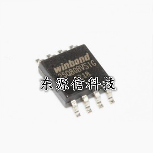 W25Q80BVSSIG FLASH SPI 存储芯片 W25Q80 原装 SOP-8 宽体