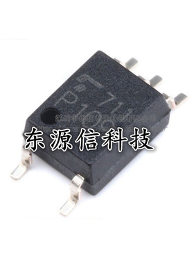 TLP109 SOP-5 全新正品 贴片高速光耦 隔离器 P109