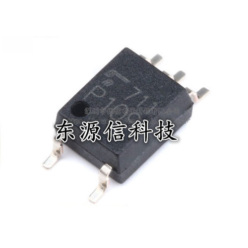 TLP109 SOP-5 全新正品 贴片高速光耦 隔离器 P109