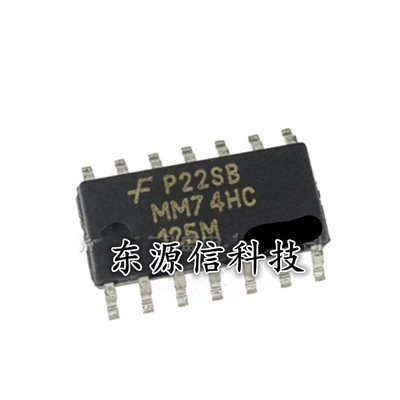 全新原装74HC125D 贴片SOP-14 MM74HC125M SN74HC125DR