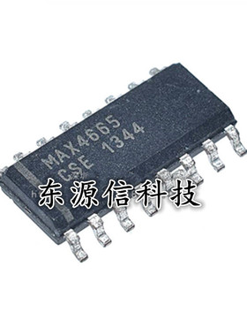 全新原装 MAX4665CSE MAX4665ESE 贴片SOP-16 模拟开关