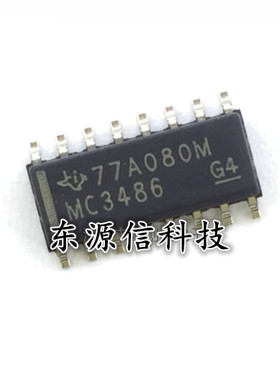全新原装 MC3486DR缓冲器和线路驱动器 贴片SOP-16 丝印:MC3486