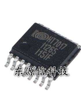 全新原装 HT7017-TR 接口三路多功能电能计量芯片 贴片SSOP-16