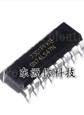全新原装 SN74LS47N 直插DIP-16 显示器驱动器 兼容 HD74LS47P
