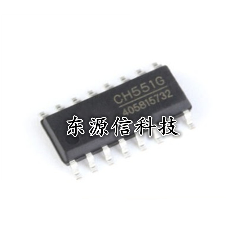 原装正品 贴片CH551G CH552G CH552T 8位增强型USB单片机芯片