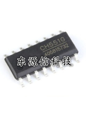 原装正品 贴片CH551G CH552G CH552T 8位增强型USB单片机芯片