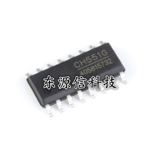 原装正品 贴片CH551G CH552G CH552T 8位增强型USB单片机芯片