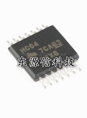 全新原装 贴片TSSOP-14 74HC04PW 芯片 逻辑电路 SN74HC04PWR