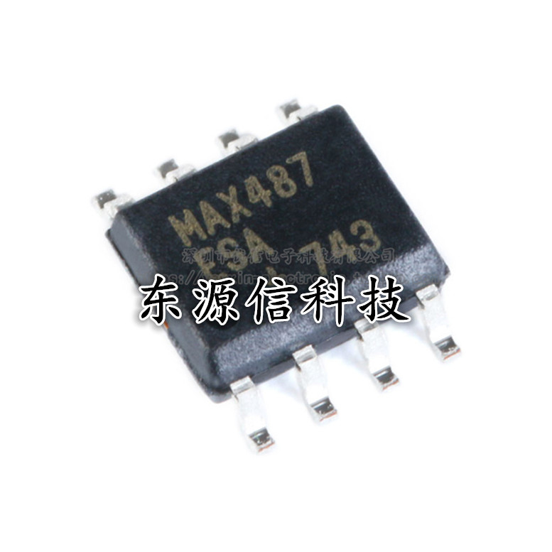 MAX487ESA SOP-8 RS-485与RS-422通信的低功耗收发器