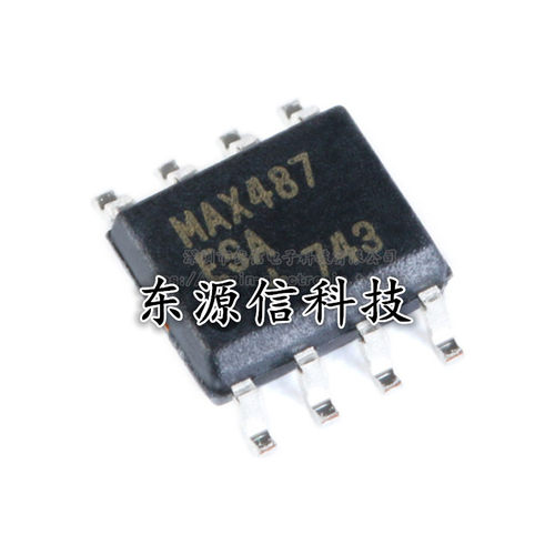 MAX487ESA SOP-8 RS-485与RS-422通信的低功耗收发器