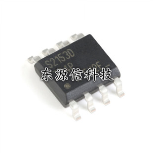原装正品 IRS2153DSTRPBF 贴片SOP-8 自振荡600V半桥栅极驱动器IC