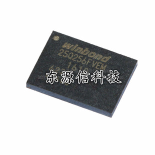 全新原装 W25Q256JVEIQ W25Q256JVEQ 贴片WSON-8 存储器芯片
