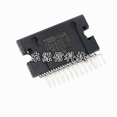 全新原装 直插 TB6600HG HZIP-25 双极性 步进电机驱动器 芯片