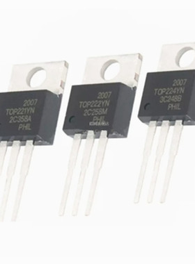 全新原装 TOP221/222/223/224/225/226/227 YN 直插TO-220