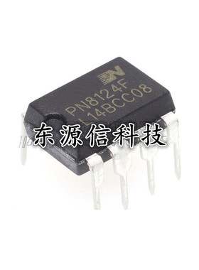 全新原装 PN8124F PN8124 直插DIP-7  苏泊尔电磁炉芯片