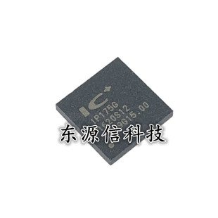 全新正品 IP175G IP175 贴片QFN-48 以太网交换控制芯片