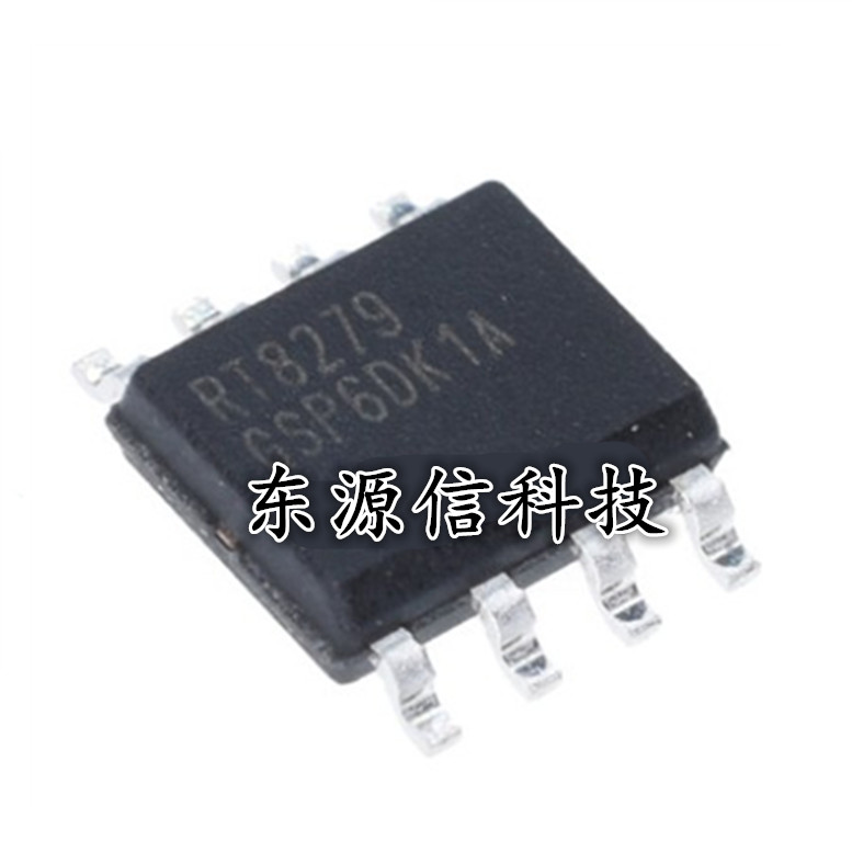 RT8279GSP 开关稳压器IC RT8279  SOP-8 全新进口原装