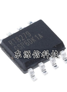 RT8279GSP 开关稳压器IC RT8279  SOP-8 全新进口原装