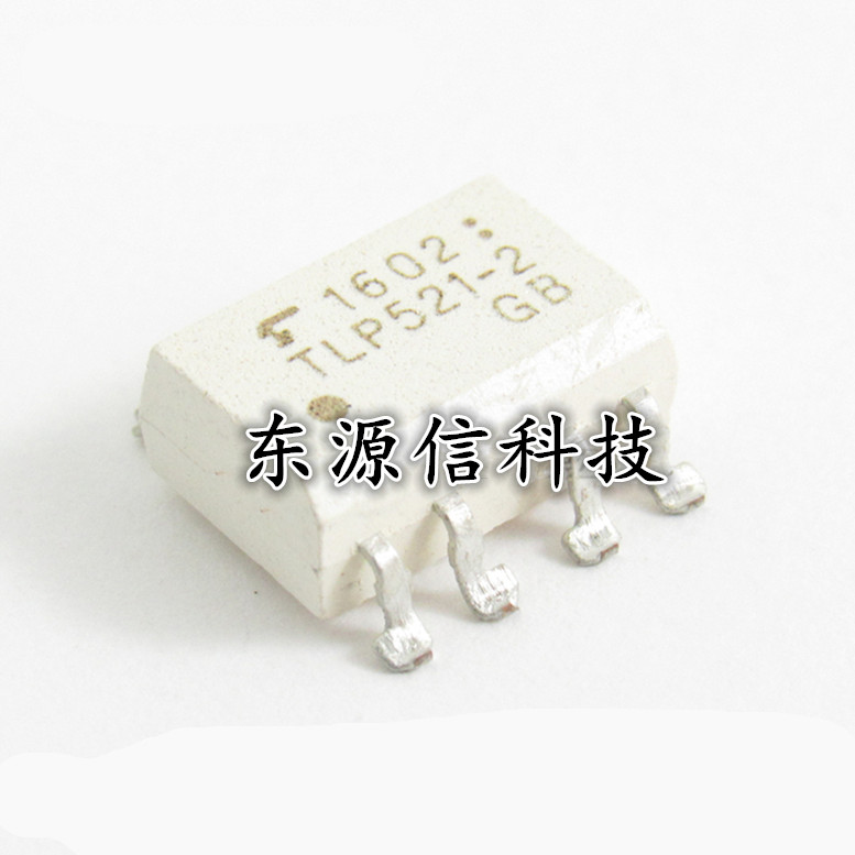 全新正品 TLP521-2GB P521-2 双光耦合器 晶体管输出 贴片SOP-8