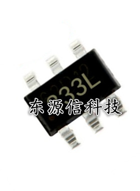全新原装 FDC6333C 丝印: 333 液晶电源常用电源芯片 SOT-23-6