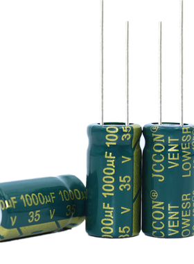 35v1000uf 35v JCCON绿金长寿命高频低阻抗低纹波电容10x20 13x21