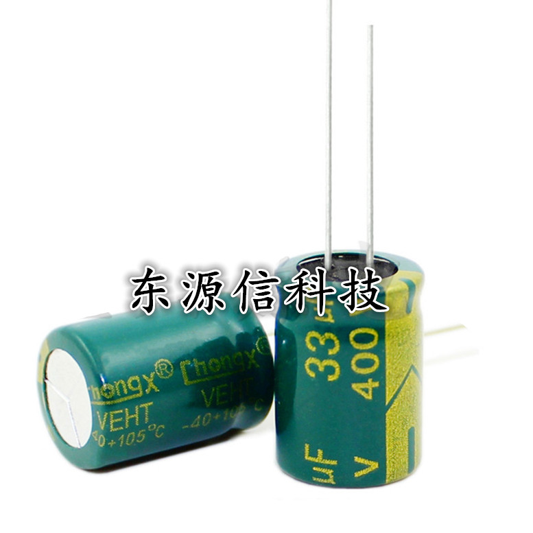 400v33uf 33uf400v  原装韩国三和铝电解电容  规格：16*20