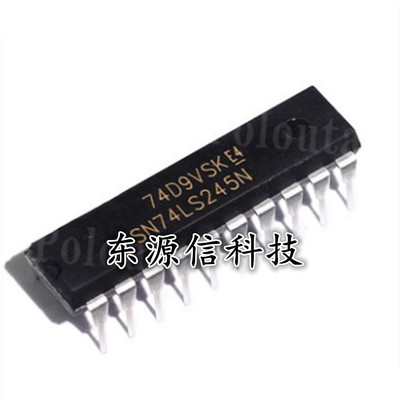 直插 SN74LS245N HD74LS245P DIP-20 三态输出的总线收发器 原装