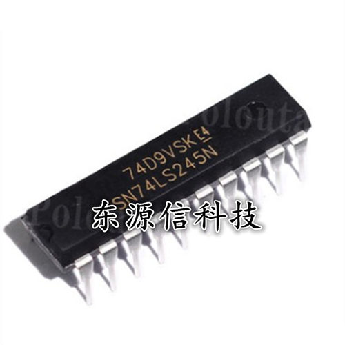直插 SN74LS245N HD74LS245P DIP-20 三态输出的总线收发器 原装