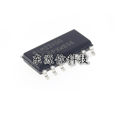 全新原装 LM224DR2G LM224DG 丝印LM224D 贴片SOP14 运算放大器