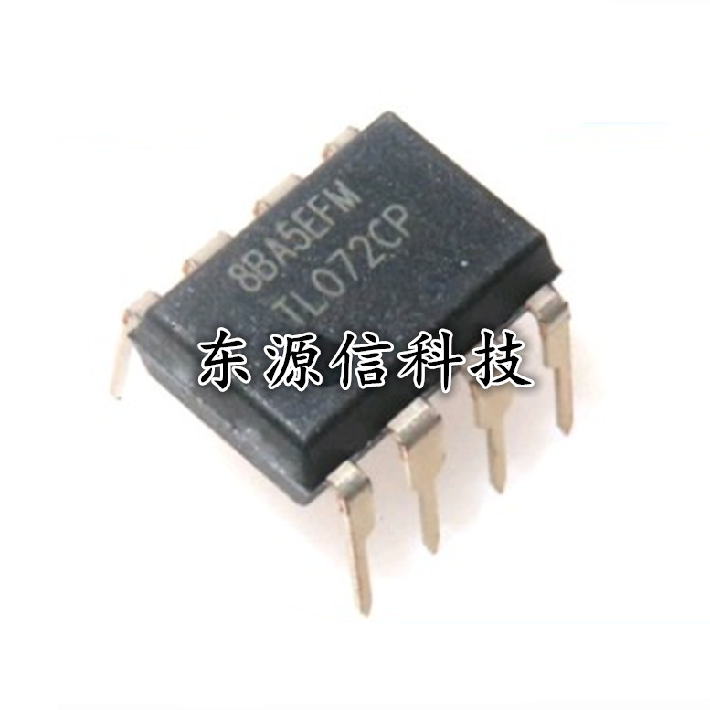 全新国产/进口 TL072CN TL072CP 直插DIP-8 双运算放大器 芯片