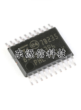 原装正品STM8S103F3P6TR TSSOP-20 16MHz/8KB闪存/8位微控制器MCU