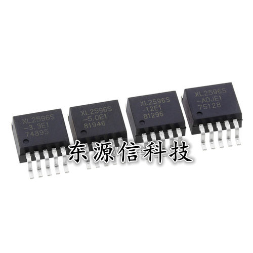 芯龙 XL2596S-3.3/5.0/12V/ADJ E1 贴片TO-263 降压稳压芯片