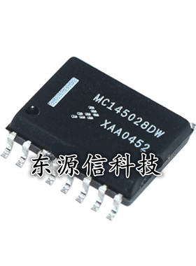 全新 MC145028DW 贴片SOP-16 编辑器解码器转换器