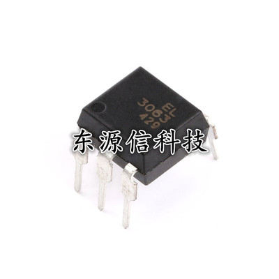 原装正品 EL3063 直插DIP-6 贴片SOP-6 光电耦合器 双向可控硅