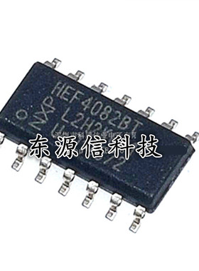 全新原装正品 HEF4082 HEF4082BT 逻辑芯片 SOP-14贴片