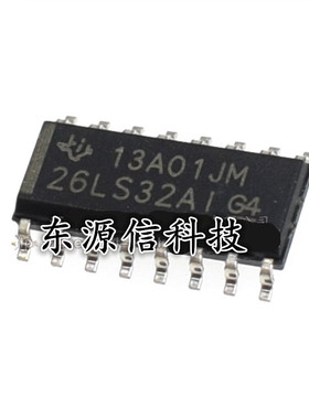 全新原装 AM26LS32AIDR 26LS32AI 贴片SOP-16  线路接收器