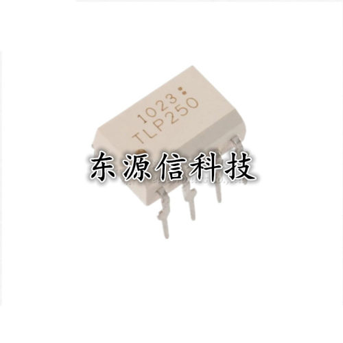 全新原装进口P250 TLP250 直插DIP-8 光耦