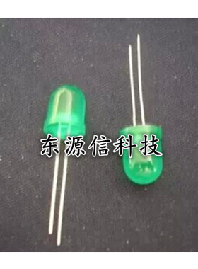 10MM绿发绿色F10黄绿 大圆头直插LED发光二极管灯珠超亮