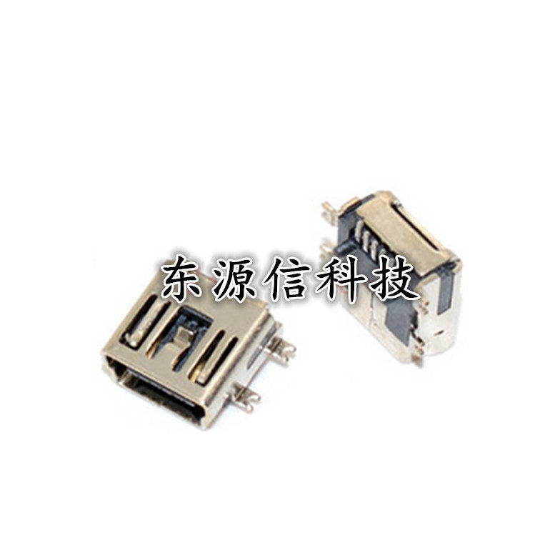 短体 贴片 迷你5P USB 插座 mini USB 接口 USB母座迷你5P短体
