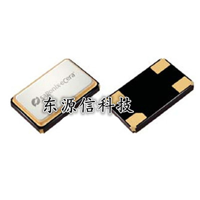 贴片无源晶振 20.250MHz 6035 谐振器 20.25M 6*3.5mm