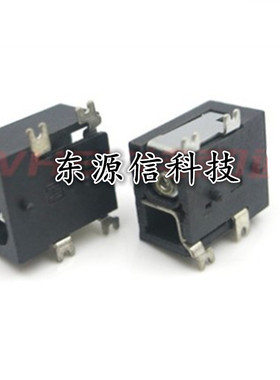 DC-033 DC电源插座 DC座 DC-033 贴片4脚 电源插口