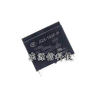 JQX-102F-P-12VDC HF102F-P-12VDC一组常开4脚空调专用宏发继电器