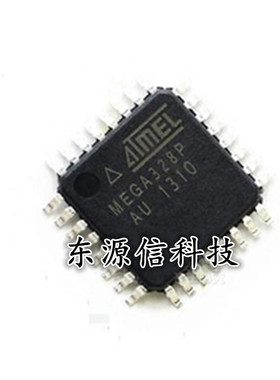 全新原装 ATMEGA328P-AU 微控制器 8位 AVR 32K闪存 TQFP-32封