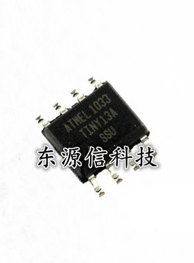 ATMEL单片机 ATTINY13A-SSU TINY13A-SSU 贴片SOP-8 全新进口原装