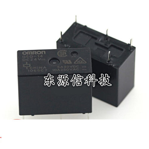 G5Q-14-24V G5Q-14-24VDC G5Q-14-DC24V 原装欧姆龙继电器 元器件