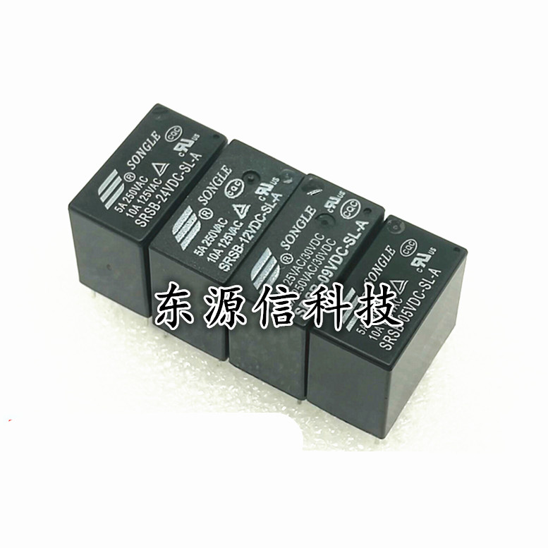 SRSB-05 12 24VDC-SL-A 5V 12V 24V 5A 4脚 松乐继电器 元器件