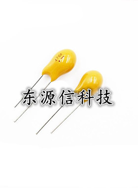 25V47UF 476H 直插钽电容 全新进口